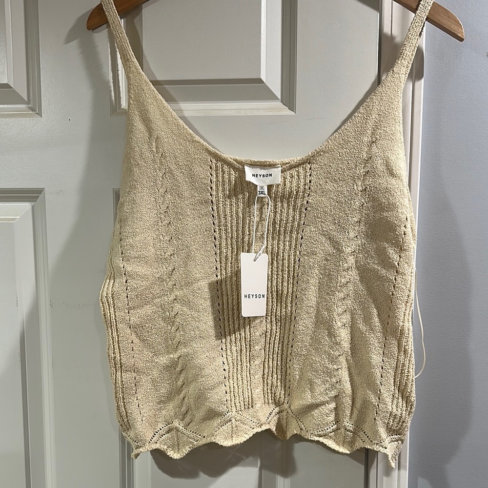 Beige Knit Tank Top